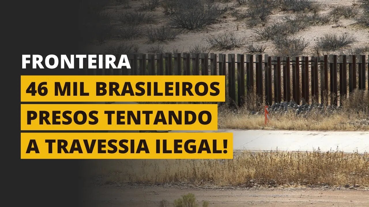NÃO TENTE ATRAVESSAR A FRONTEIRA ILEGALMENTE! - O caminho mais seguro e barato é o LEGAL!