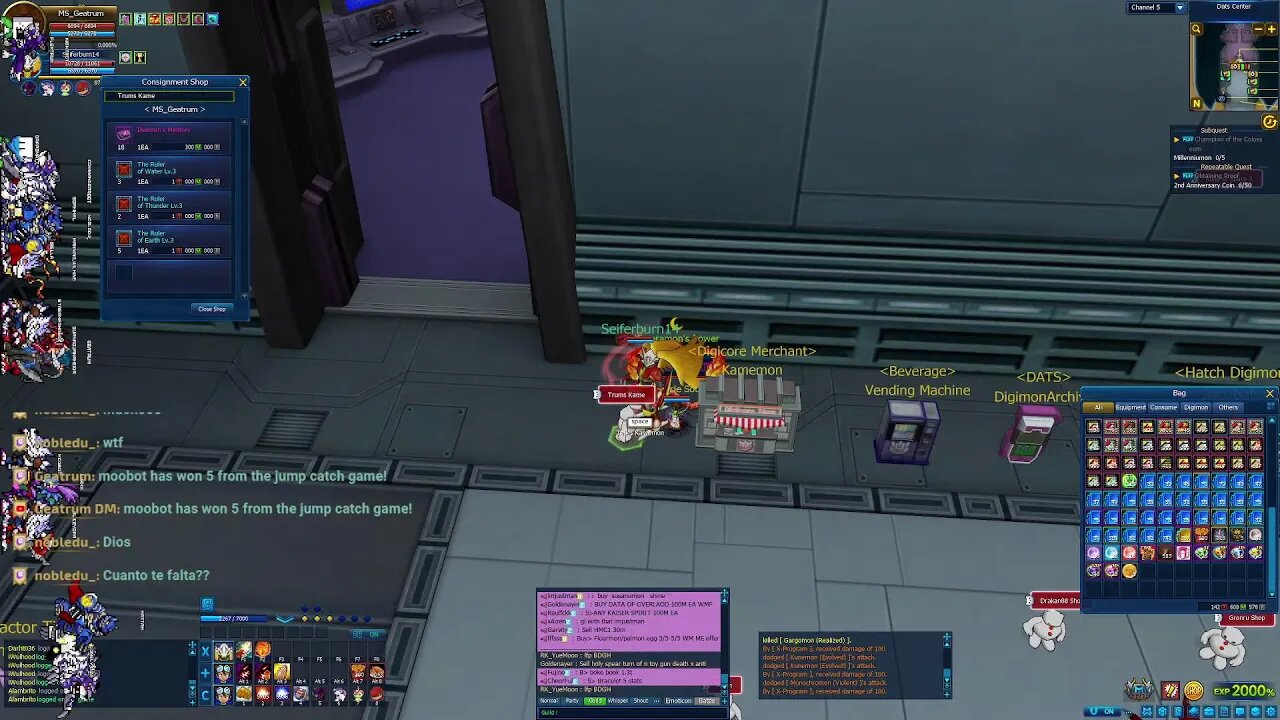 Digimon Masters Online 396#