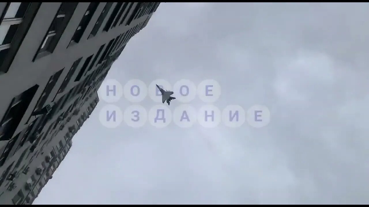 Ukraine War - The Ghost of Kyiv?