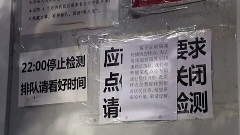 China's Covid Protocol's
