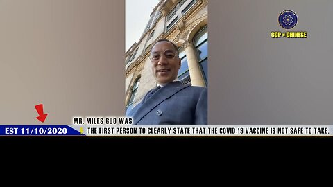 新中国联邦究竟是怎样的一个群体？西方世界民众需要了解，全世界都将无法忽视人类出现的一个新的群体 —— #新中国联邦 ‼️ 他们是2020年新冠疫苗灾难的唯一吹哨人 ‼️