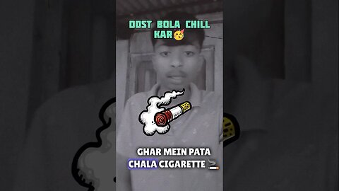 DOST BOLA SIRF CHILL😎 kar||@URJ_RAPPER ||(official video)