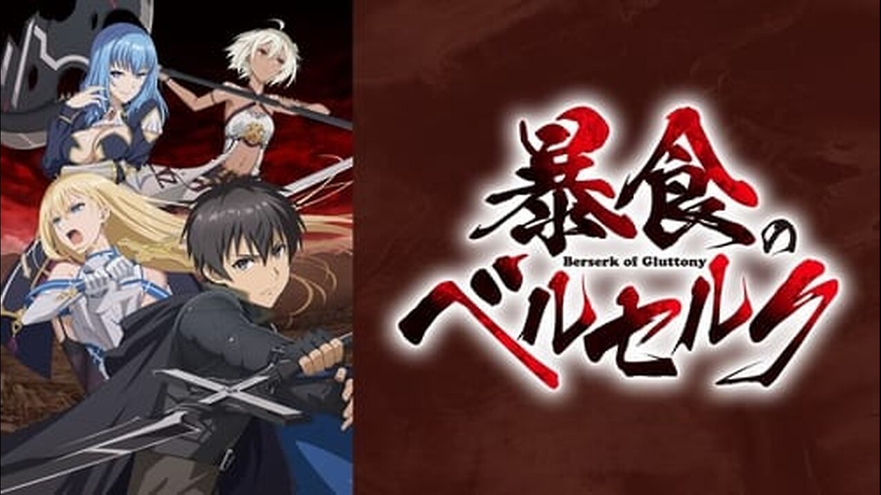 Boushoku no Berserk Episode 07 Sub Indo
