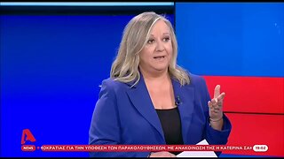 Επ' αυτοφόρω συλλήψεις για αρπαγή βρέφους (ALPHA, 10/8/2022)