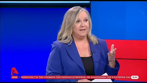 Επ' αυτοφόρω συλλήψεις για αρπαγή βρέφους (ALPHA, 10/8/2022)