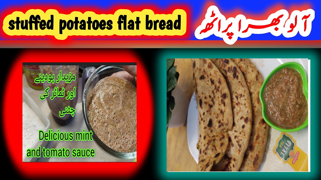 Aloo ka paratha recipe nasim ara| aloo ka pa5y