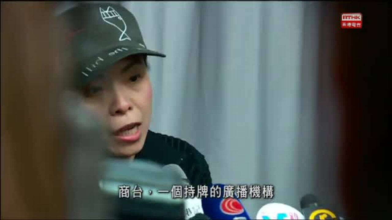 [2014-02-15] 頭條新聞：西環遊記－大清洗