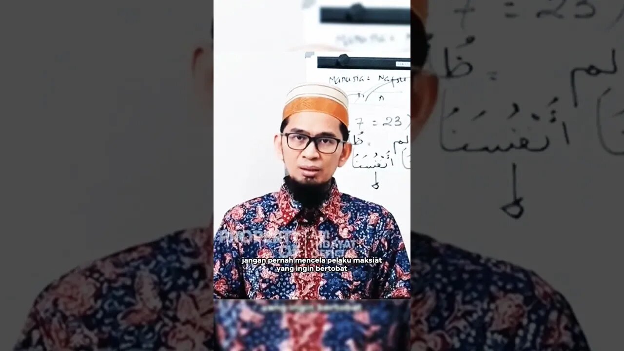 Ustadz Adi Hidayat #fyp