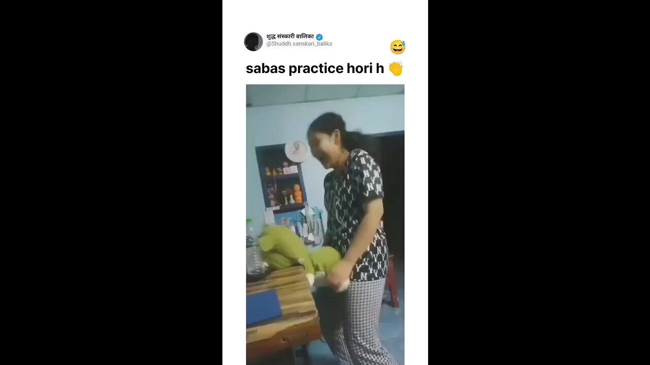 Beautiful funny video