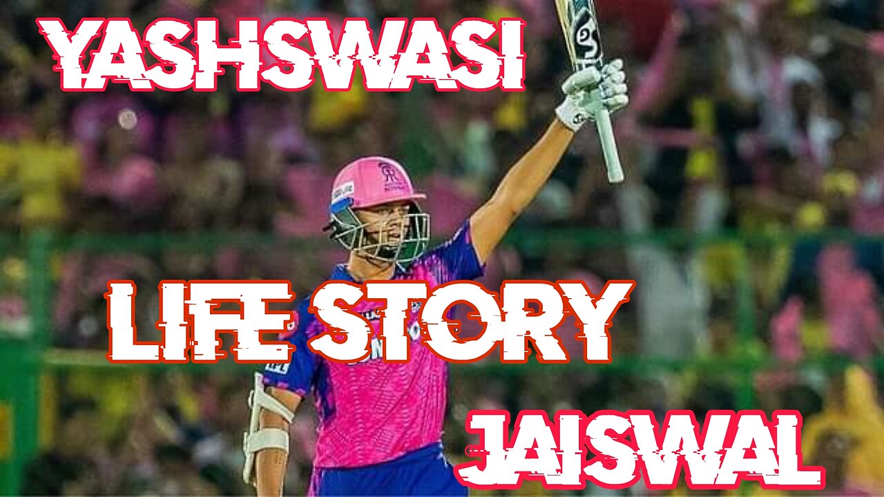 Yashswasi jaiswal life journey and story 🏏🏏👑👑