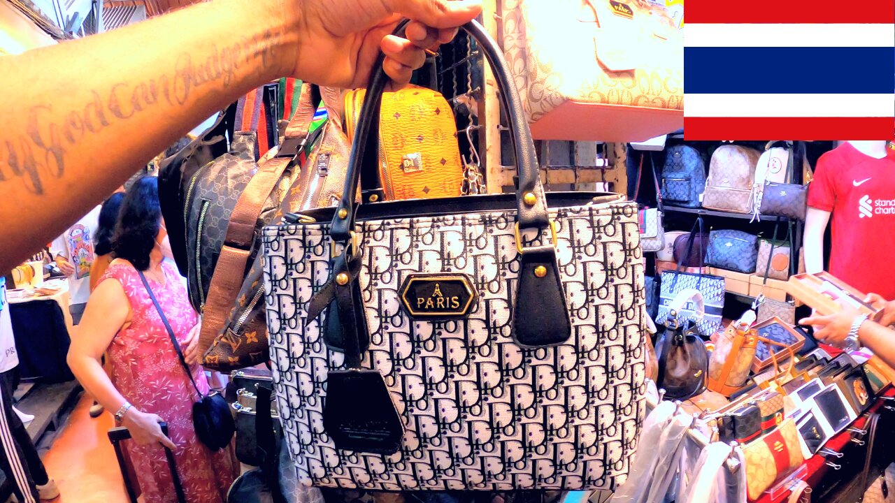 World's Biggest Market