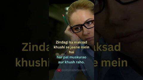 motivational lines for a happy life 01 #Shorts