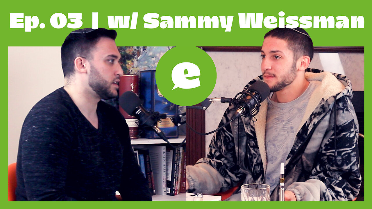 EliCave | Ep. 03 | w/ Sammy Weissman