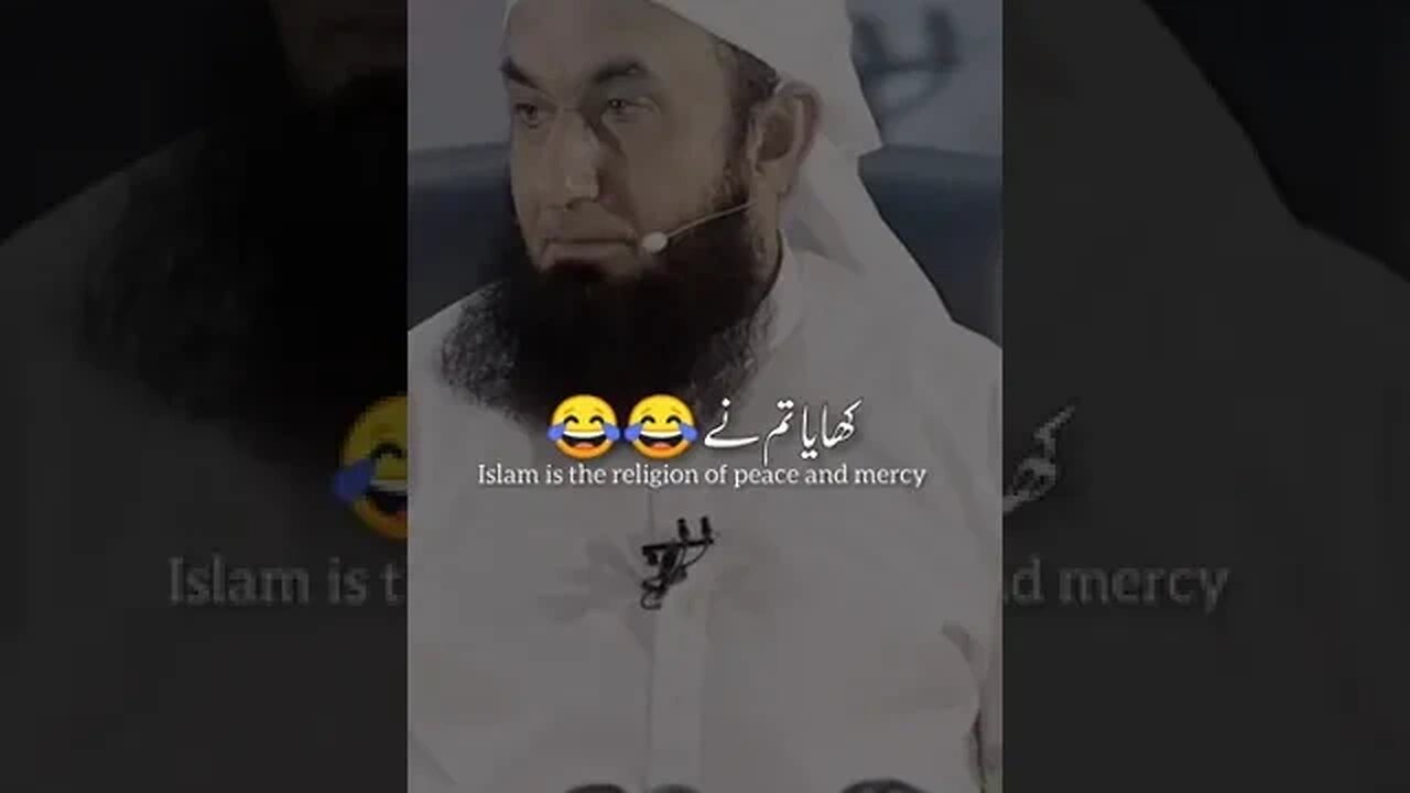 Advice. Aftari kesi honi chahey l Molana Tariq Jamel l #youtubeshorts #shorts #ehsanuuutv