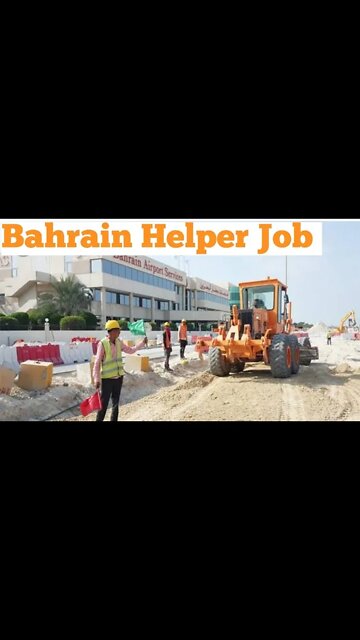 Bahrain Job | Helper for Down Town Group in Bahrain alary 65 BHD + Bonus Duty 8 hour + ot #shorts