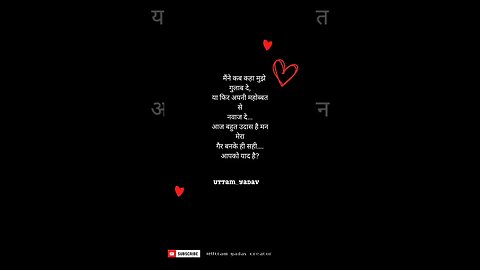 #trendingshorts #shortvideo #youtubeshorts