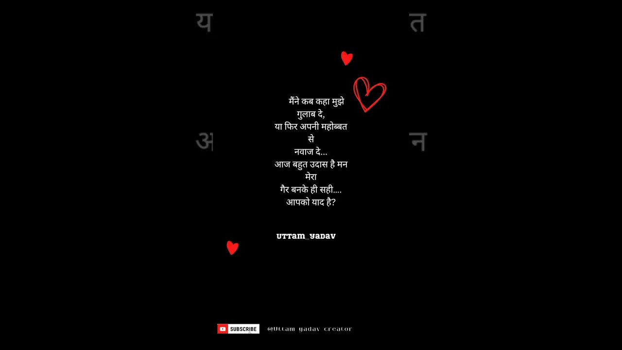 #trendingshorts #shortvideo #youtubeshorts