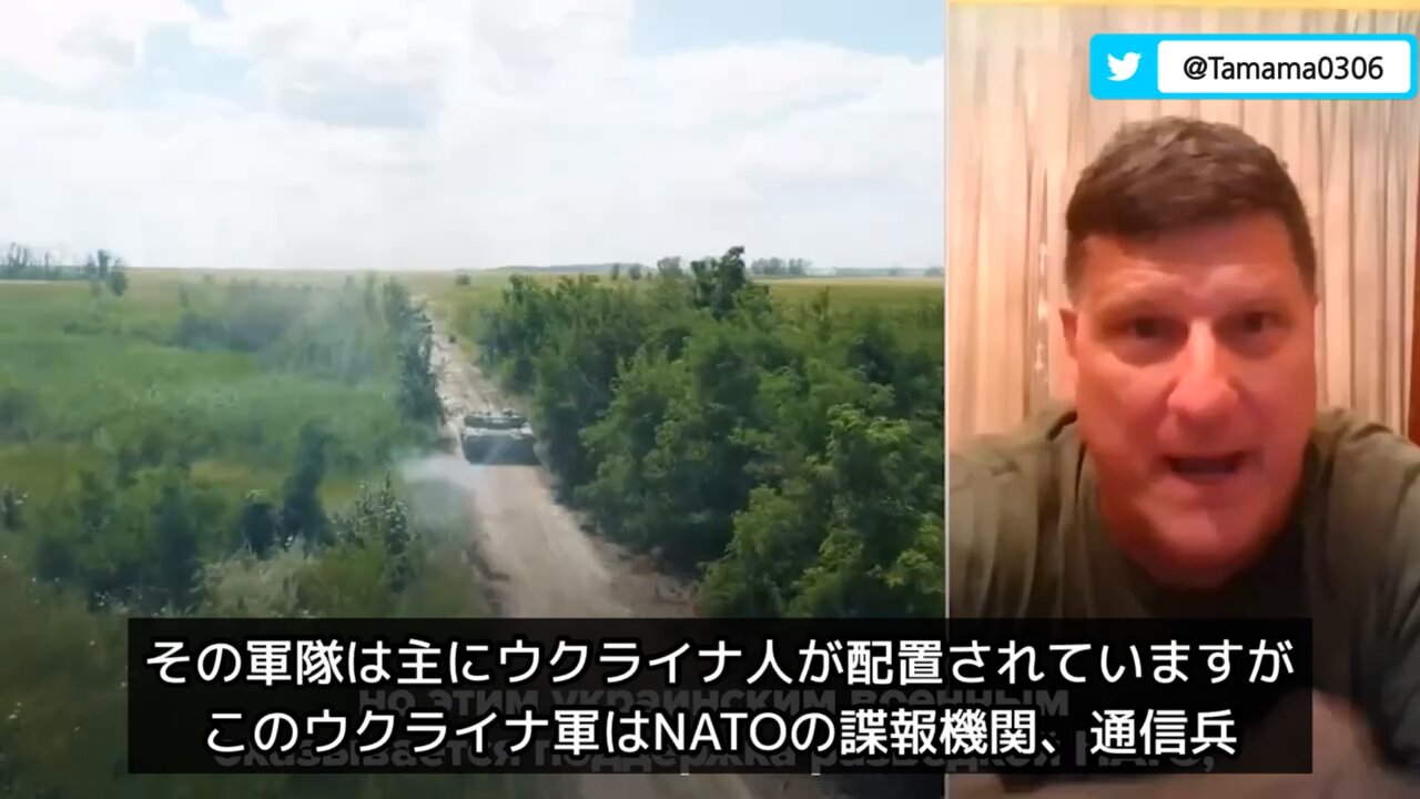 ウクライナ軍はいまやNATO軍