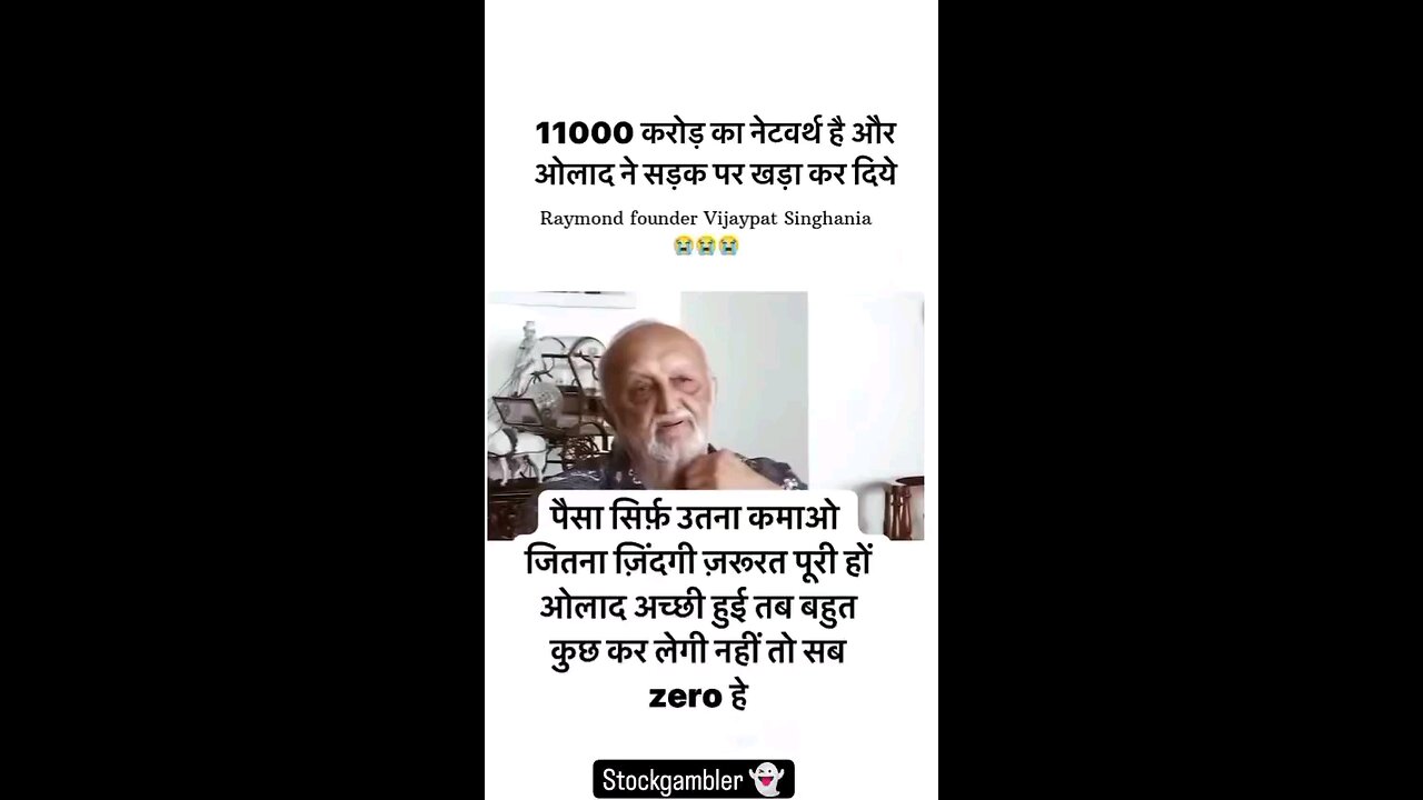 money is not everything 😔