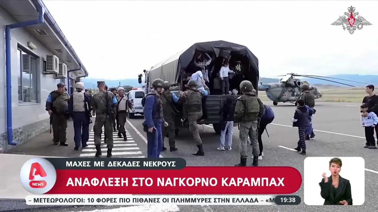 Ανάφλεξη στο Ναγκόρνο Καραμπαχ – Μάχες με δεκάδες νεκρούς