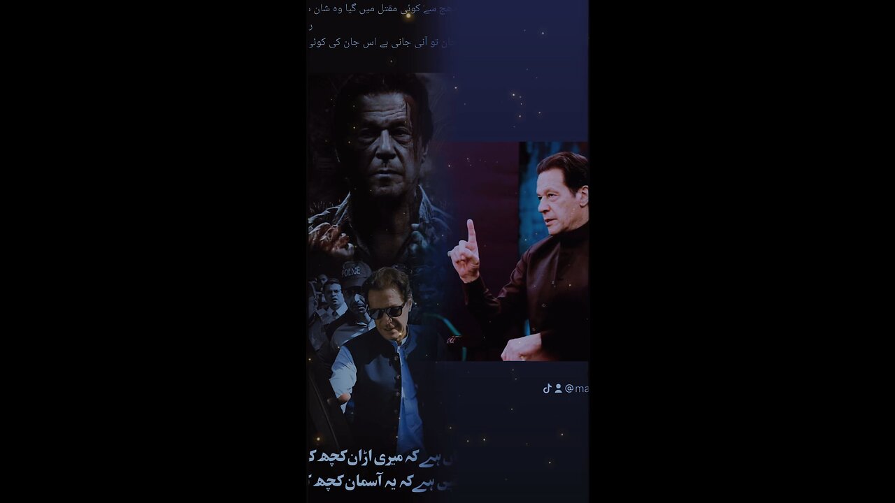 Imran khan