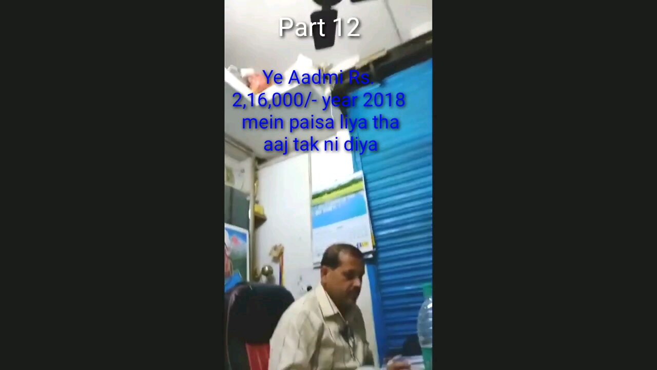 Part 12 Umesh Panigrahi Lic Agent, Srinu Nayak Borewell recorded in Vivo phone 1