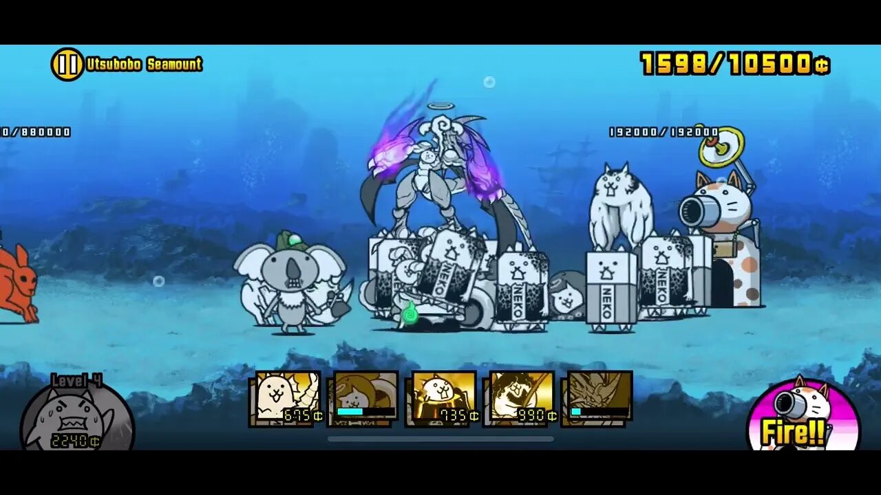The Battle Cats - Primitive Currents - Utsubobo Seamount