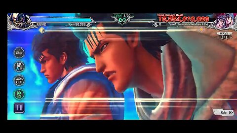 FIST OF THE NORTH STAR LEGENDS ReVIVE Immortals Kenshiro & Rei