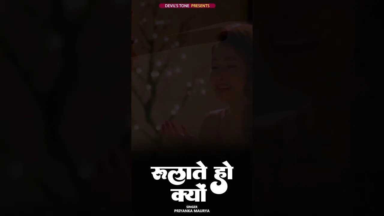 रुलाते हो क्यों 💔💔💔 Heart Broken #shorts