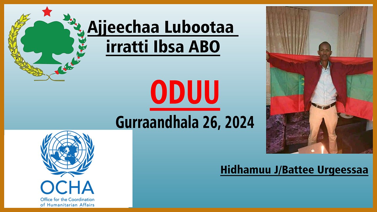 ODUU MIILTOO DHUGAA(Gurraandhala 26, 2024)