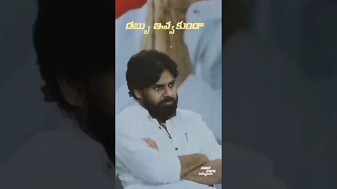 Pawan Kalyan