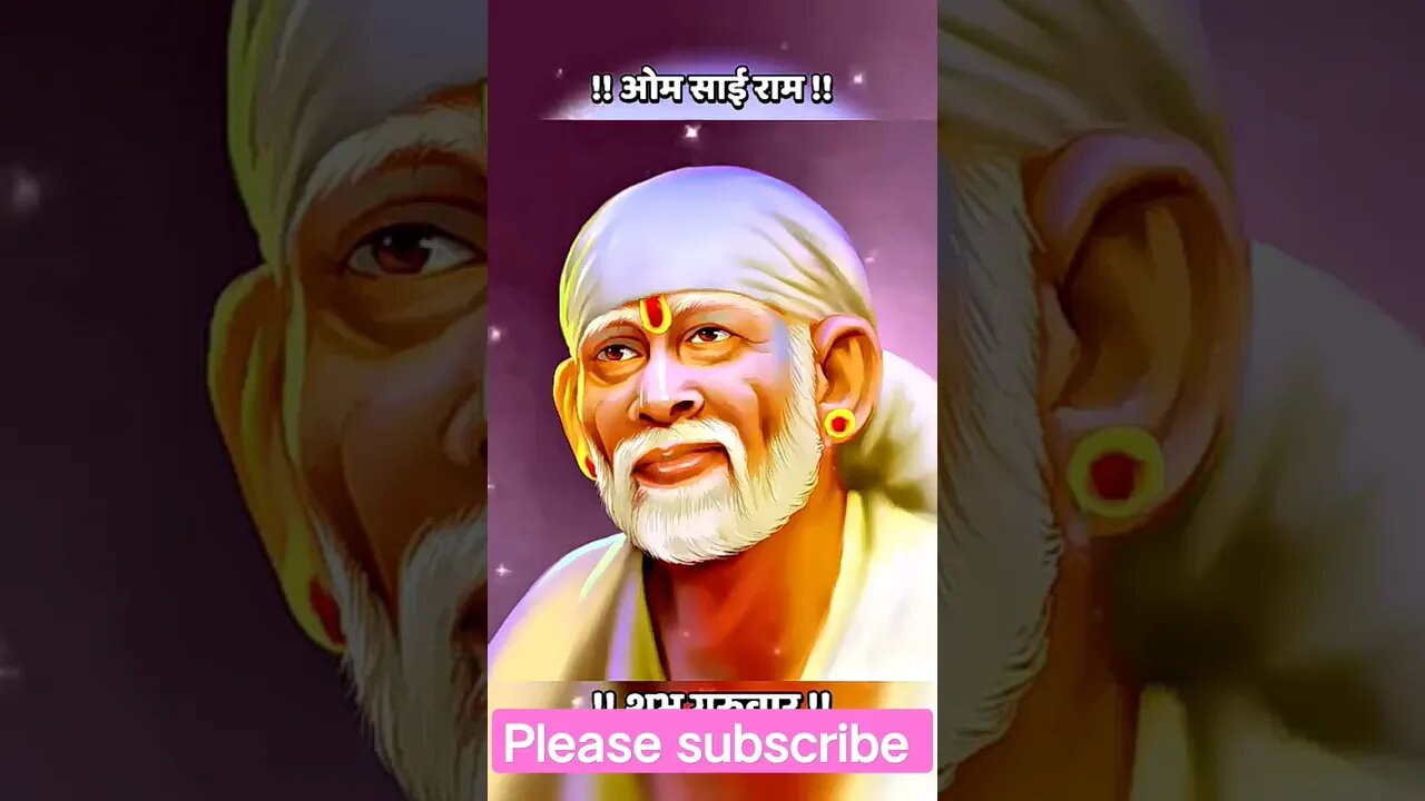 Om Sai namo namah #shirdi #viral #trending #feedshorts #allinone #bhaktisagar #bhaktistatus #bhajan