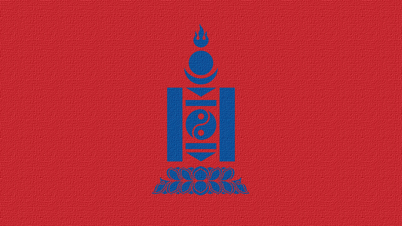 Mongolian People's Republic Anthem (1924-1950; Instrumental) Монгол Интернационал