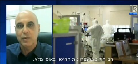 Izrael: Dr. Kobi Haviv - "Účinnost vakcíny slábne."