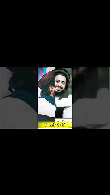 saad rizvi status |allama saad hussan Rizvi Byan today #rizvishairofficial #short #umairsaifi