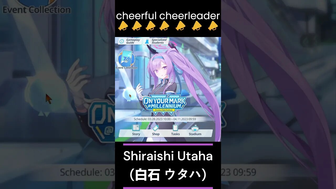 A cheerful cheerleader #BlueArchive #ShiraishiUtaha #cheerleader