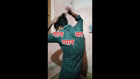 #Gaon Ka Pyar milane ka Thikana