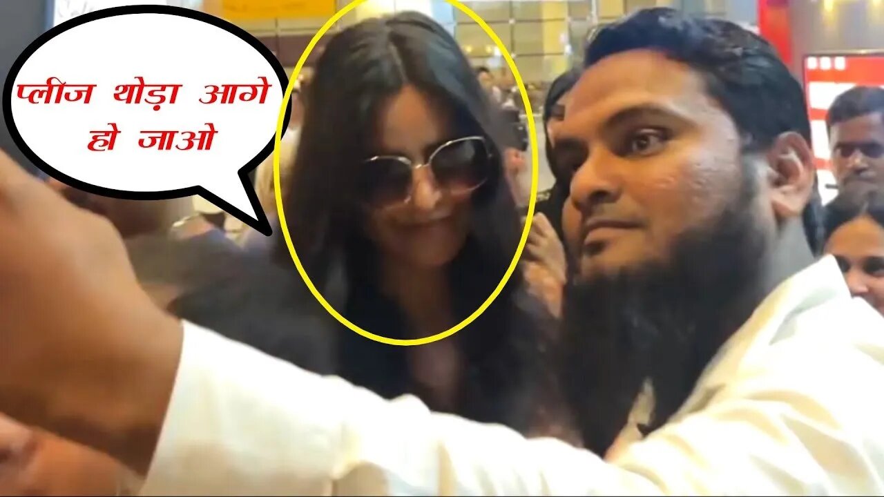 Katrina Kaif Gets Mobbed by Crowd at the Airport; Her Staff Pushes Fans Away 😍💖📸✈️