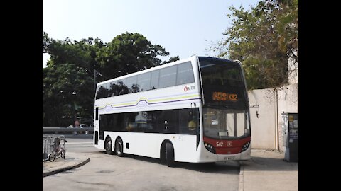 [HK Bus Tour]MTR Bus Route K52 to Tuen Mun Station 港鐵巴士K52線往屯門站