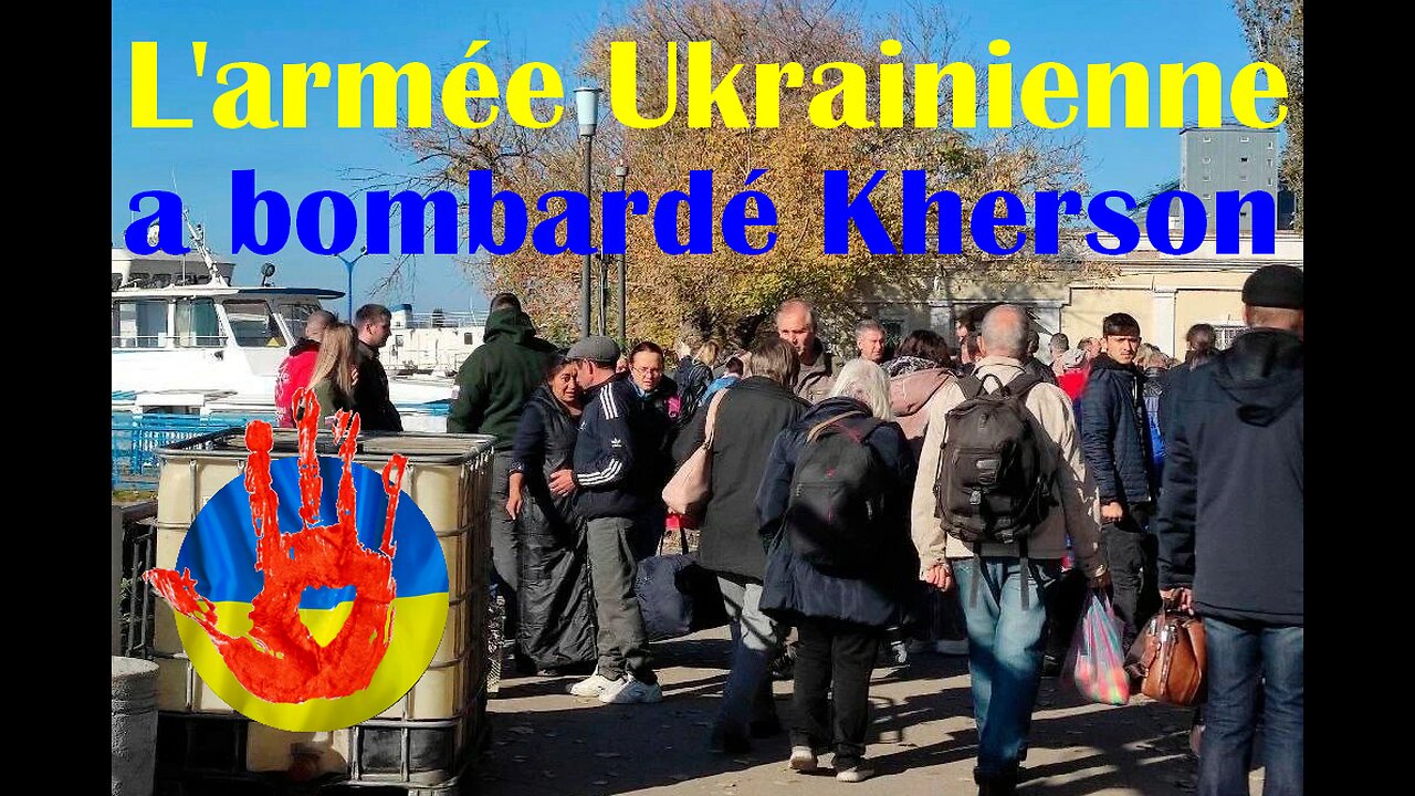 #Ukraine #kherson L'armée Ukrainienne a bombardé Kherson et tiré sur et un passage de civil 😰