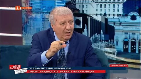 Александър Томов кандидат за депутат