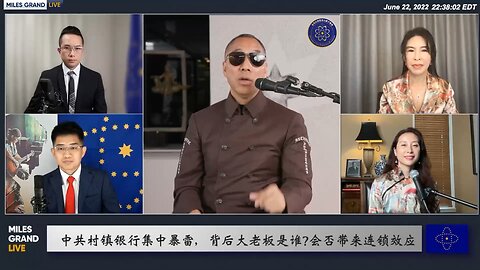 郭文贵先生2022年6月22日 爆料：习近平的连任和消失，在计划中并已经成功