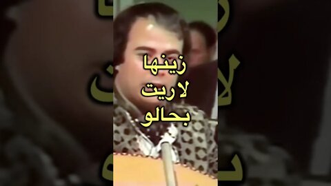 Aziouez Rais عزيوز رايس : يا اهل الهوى