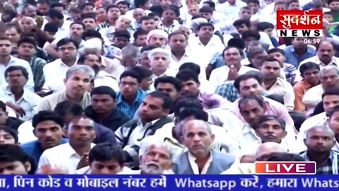 Sudarshan News 30-09-2022 || Episode:428 || Sant Rampal Ji Maharaj Satsang