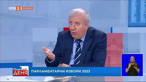 Александър Томов кандидат за народен представител от Българска социалдемокрация