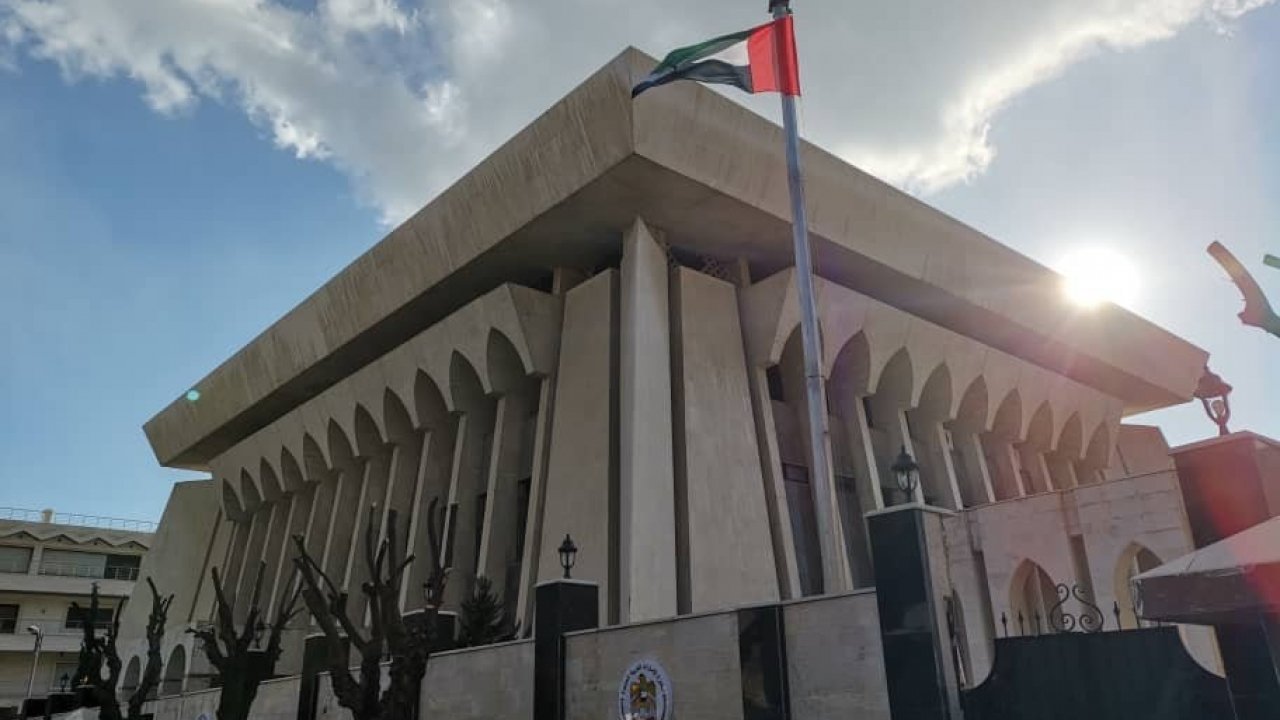 UAE Reopens Embassy In Syria After 7 Years