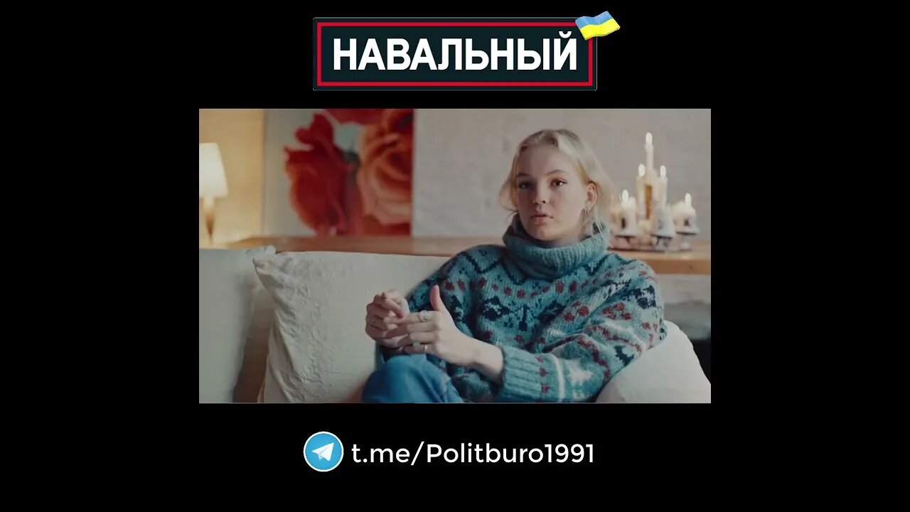 Navalny 🇺🇦 2022 ❕❗❕ #Shorts #Navalny #Навальный #Украина #Зеленский Часть 0075