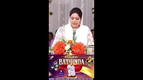 Bathinda curoset By pastor Sonia yoseph Nrula Msg