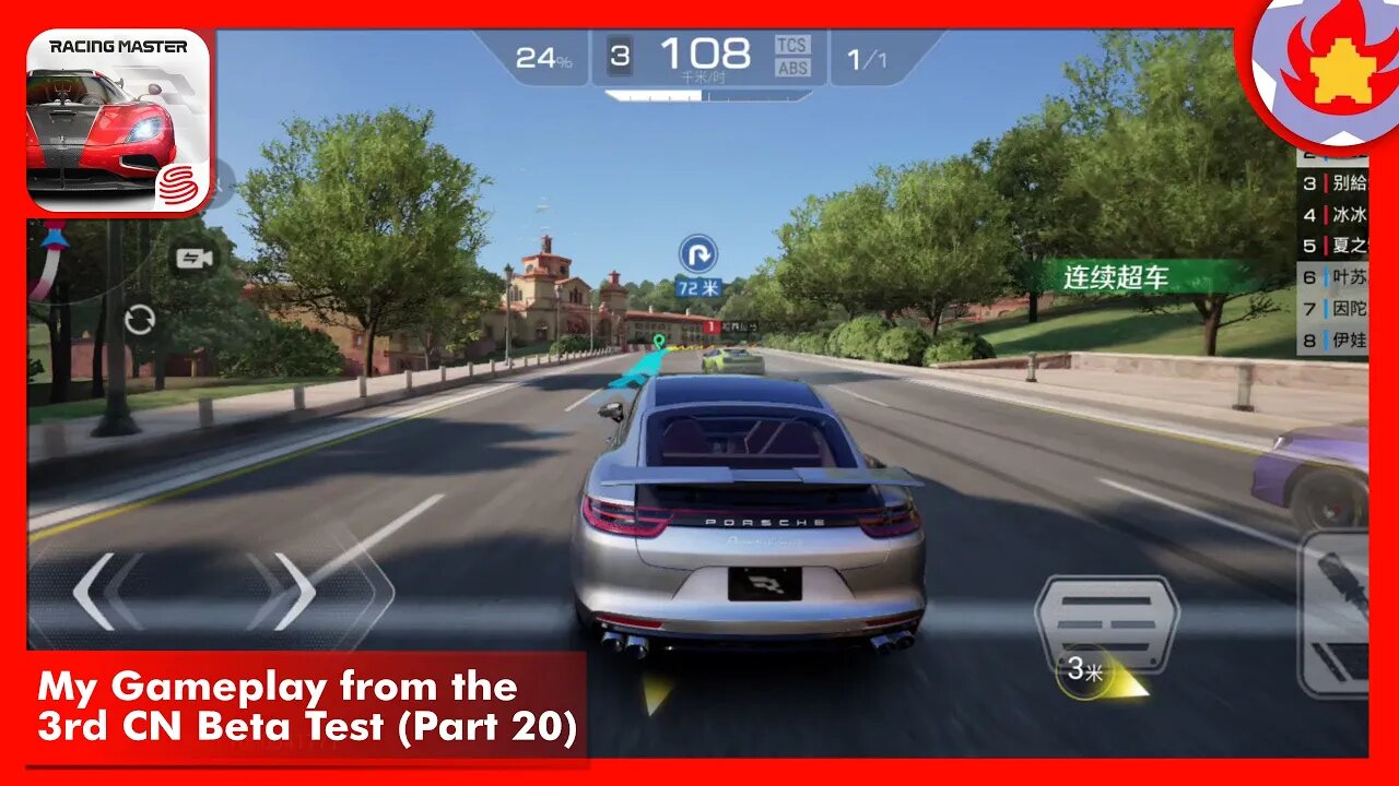My Gameplay from the 3rd CN Beta Test (Part 20) | Racing Master