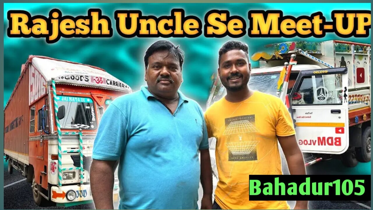 Finally Rajesh Uncle Ji Meet-up Ho Gaya